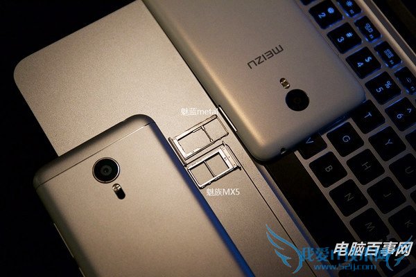 魅蓝metal和魅族MX5哪个好 魅蓝metal和魅族MX5区别对比
