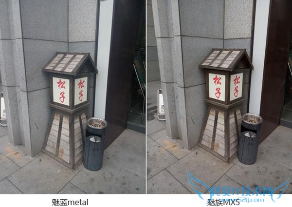 魅蓝metal和魅族MX5哪个好 魅蓝metal和魅族MX5区别对比