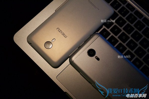 魅蓝metal和魅族MX5哪个好 魅蓝metal和魅族MX5区别对比
