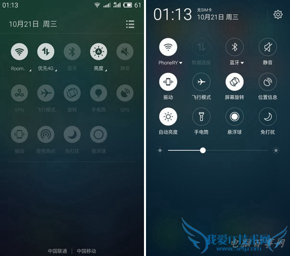 魅蓝metal和魅族MX5哪个好 魅蓝metal和魅族MX5区别对比