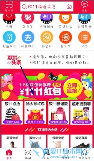 è˫11㳡ģè˫ʮһ㳡ַ