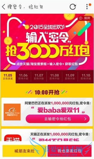 è˫11㳡ģè˫ʮһ㳡ַ