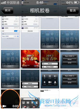 ΢ȦôϴƵ ΢ƵϴͼĽ̳