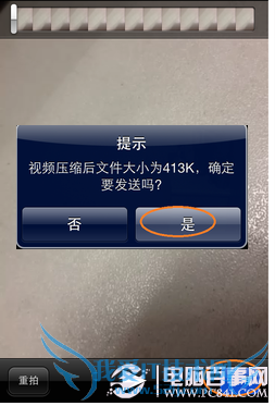 ΢ȦôϴƵ ΢ƵϴͼĽ̳