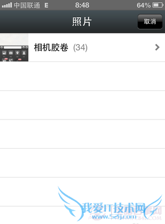 ΢ȦôϴƵ ΢ƵϴͼĽ̳