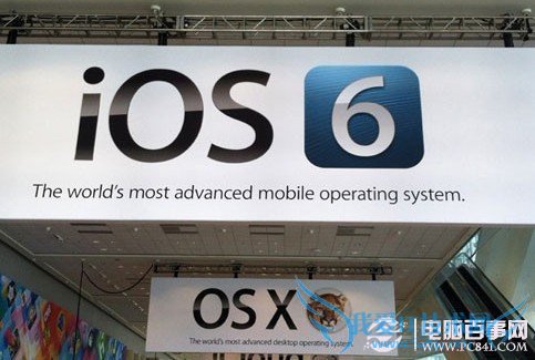 ƻWWDCIOS6ϵͳSiri֧