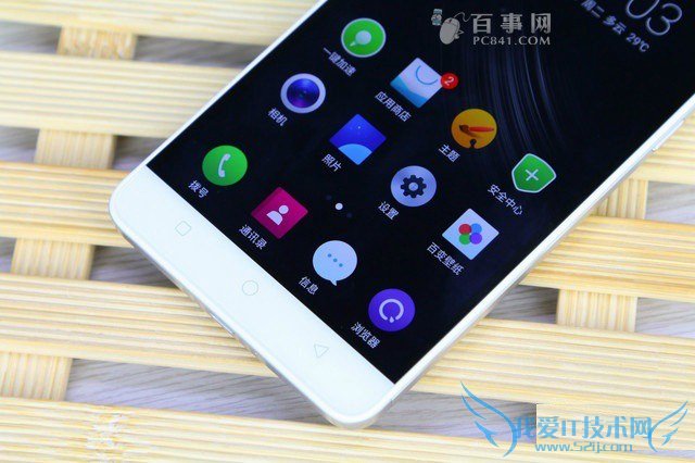 千元金属指纹机 360奇酷手机青春版图赏5