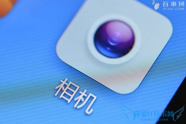 大神F2屏幕画面