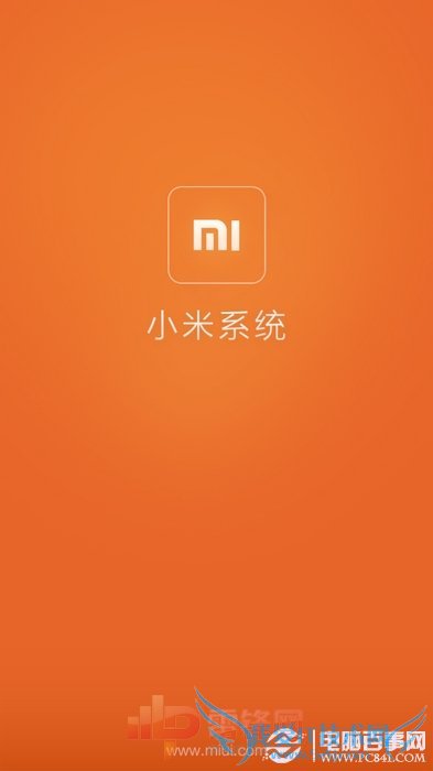 ˢMIUI СϵͳAPP