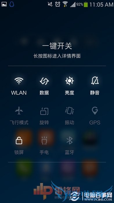 ˢMIUI СϵͳAPP
