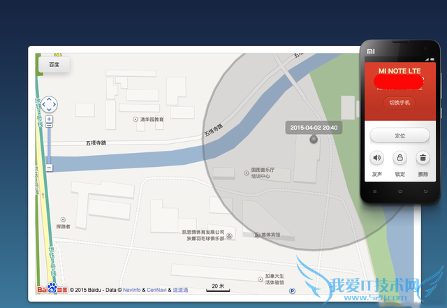 ֻ͵ô죿ϸֻ͵һذ취