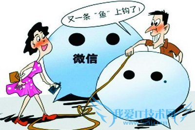 ֻ͵ô죿ϸֻ͵һذ취