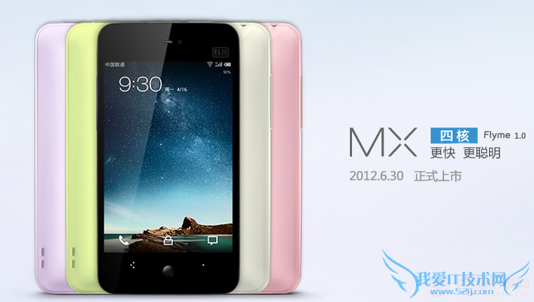 手机快捷键大全 热门手机快捷键使用技巧