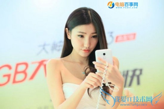 大神Note3普通版和高配版哪个好 大神Note3高配版对比普通版