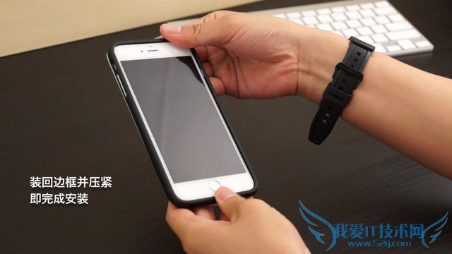 酷壳怎么用 酷壳安装/拆卸教程