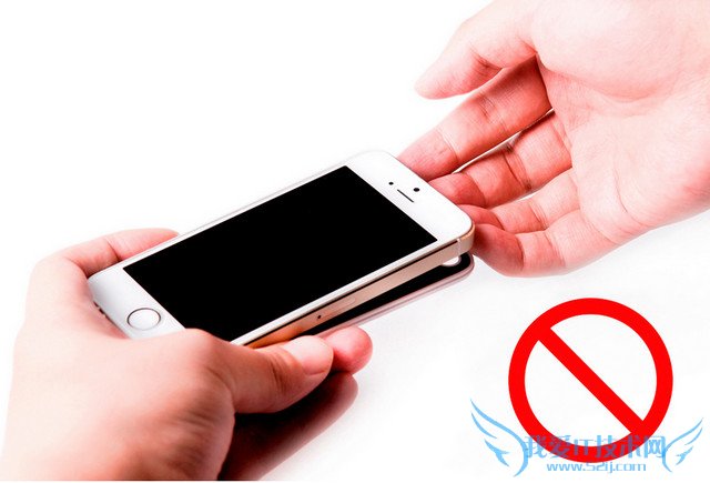 酷壳怎么用 酷壳安装/拆卸教程