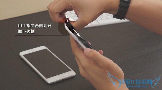 酷壳怎么用 酷壳安装/拆卸教程