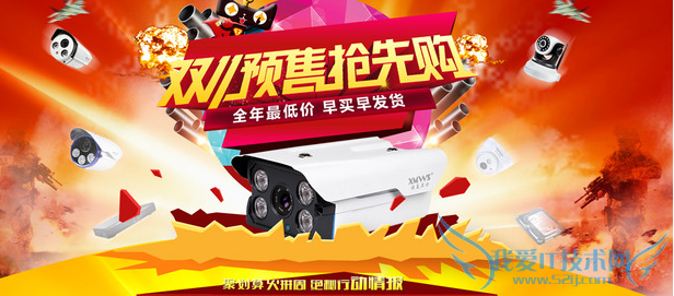 2015˫11Ԥʲô˼ 2015Աè˫ʮһԤ۹