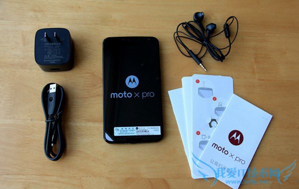Moto X Pro