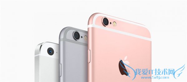 iPhone到底升不升128G? 这是一道单选题