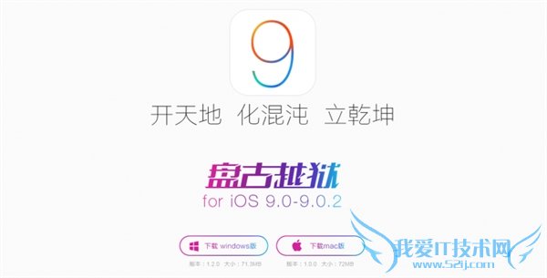 iPhone到底升不升128G? 这是一道单选题