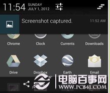 Android比iOS做得更好的六个方面