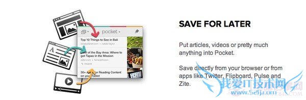 Android比iOS做得更好的六个方面