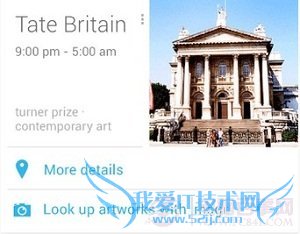 Android比iOS做得更好的六个方面