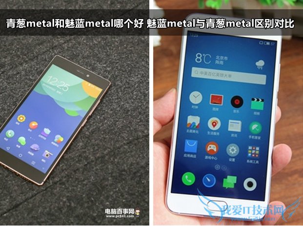 metalmetalĸ metalmetalԱ