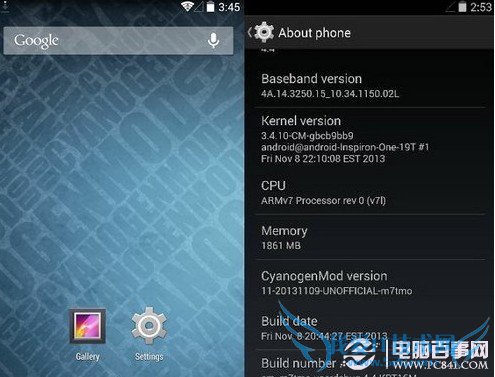 htc oneandroid 4.4̳