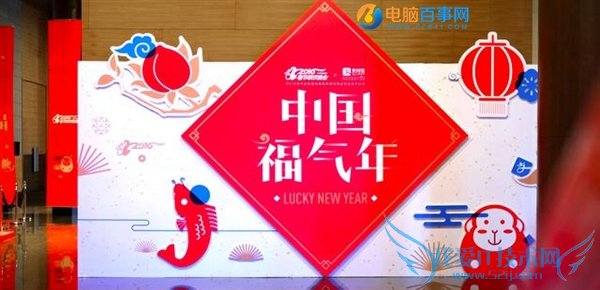 支付宝春晚红包怎么玩 支付宝春晚红包玩法介绍