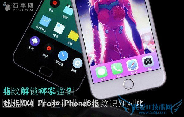 MX4 ProiPhone6ָʶԱ ָƽļǿ
