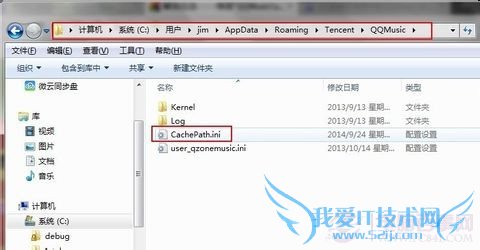 appdataļʲôãappdataļпɾ