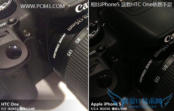 HTC One拍照样张对比