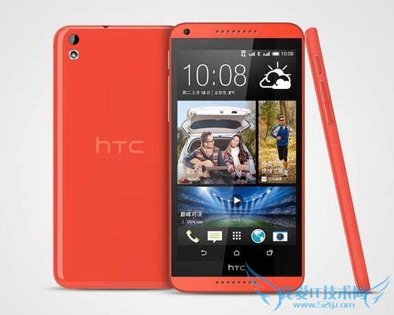 HTC Desire 816怎么样 HTC新渴望816亮点解读