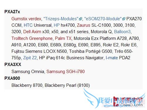 从ARM9到A15 手机处理器架构进化历程