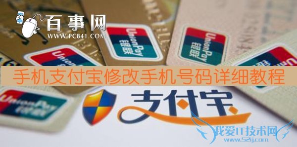 ֻ֧޸ֻ ֻ֧޸ֻϸ̳