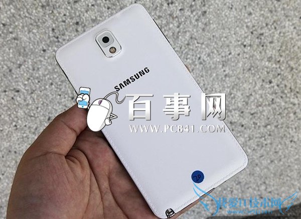 三星Note3怎么开启LED指导灯提醒 三星Note3指示灯颜色含义(2)