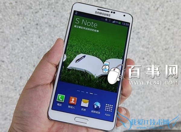 三星Note3怎么开启LED指导灯提醒 三星Note3指示灯颜色含义