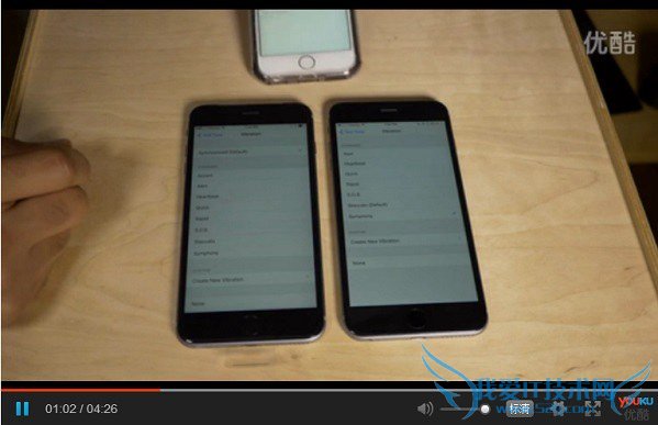 Taptic Engine是什么 苹果Taptic Engine原理
