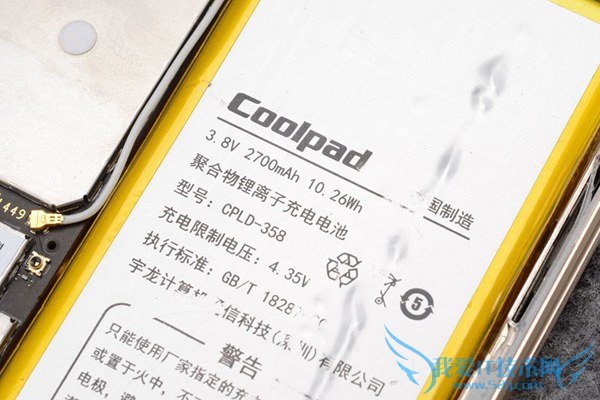 大神X7内置电池特写