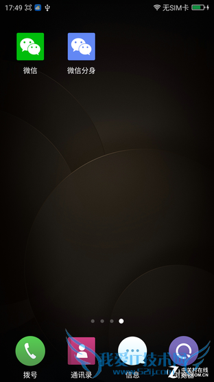 “到底有多安全