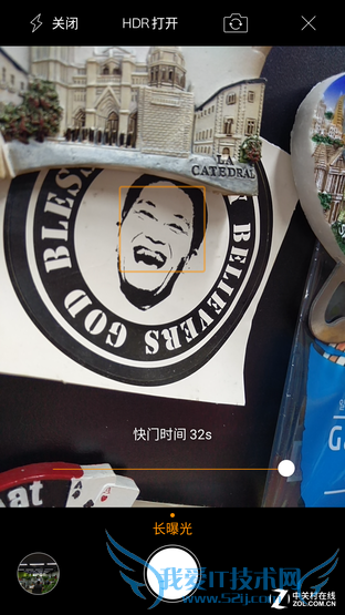 “到底有多安全