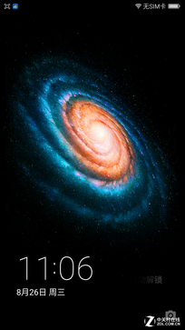 “到底有多安全