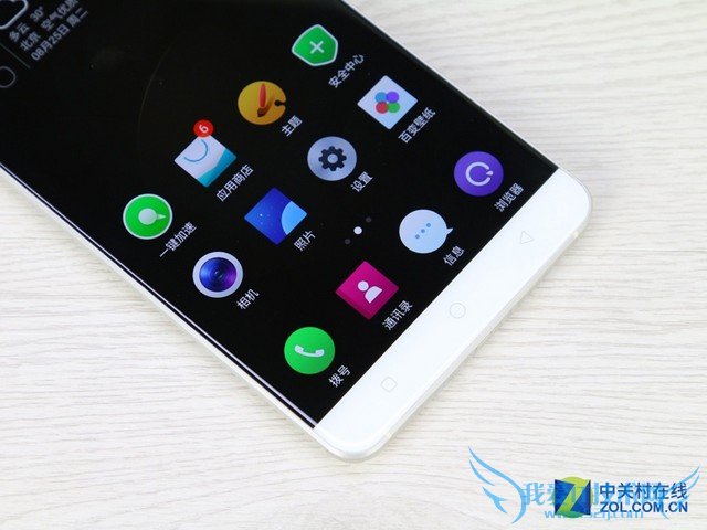 “到底有多安全