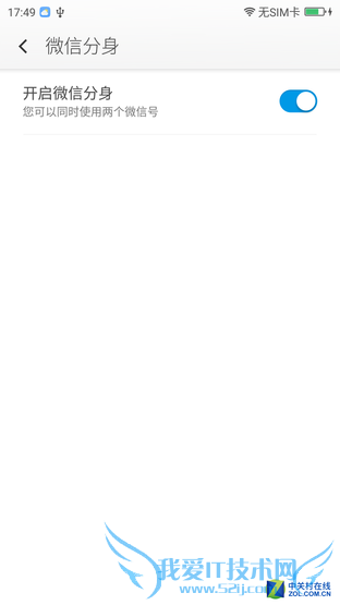 “到底有多安全