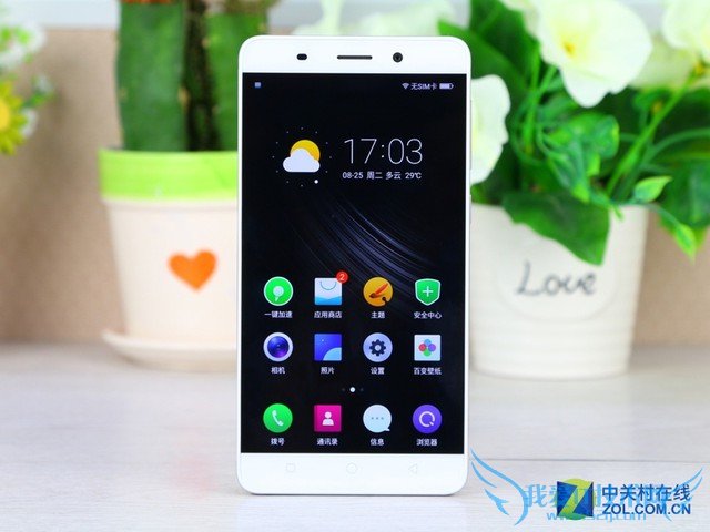 “到底有多安全