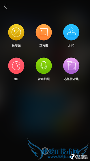 “到底有多安全