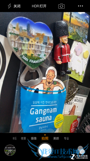 “到底有多安全