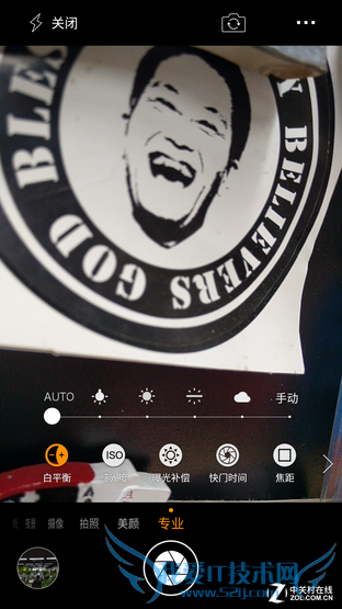 “到底有多安全